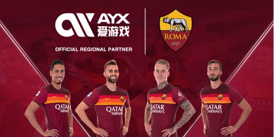 的球员带来